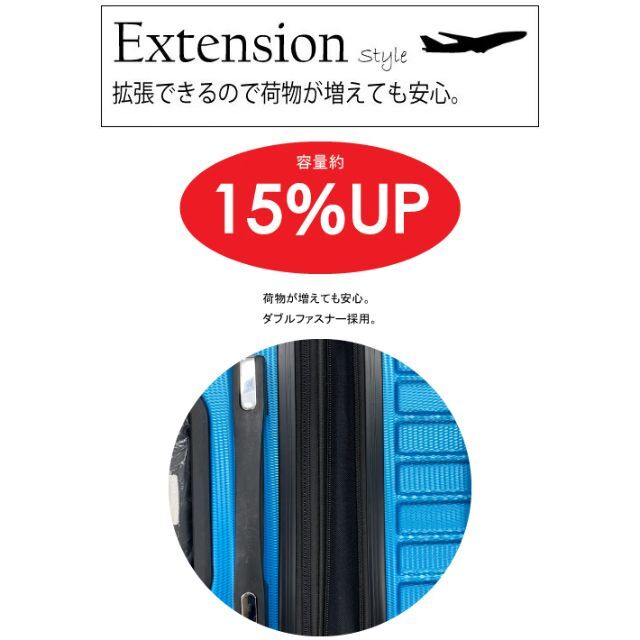 キャリーケース ミントグリーン Lサイズ 新品 拡張機能 軽量 レディースのバッグ(スーツケース/キャリーバッグ)の商品写真