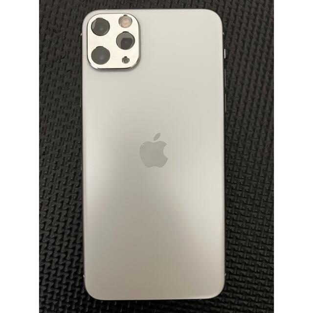 iPhone - iPhone 11 Pro Max 256GB silver