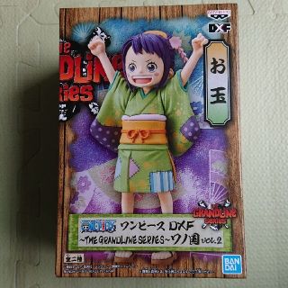 One Piece Dxf The Grandline Series ワノ国 Vol 2 お玉の通販 By ゼロ S Shop ワンピースならラクマ