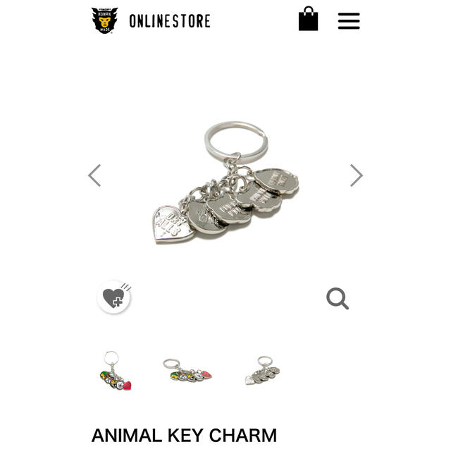 HUMAN MADE(ヒューマンメイド)のEC完売品　HUMAN MADE ANIMAL KEY CHARM キーホルダー レディースのファッション小物(キーホルダー)の商品写真