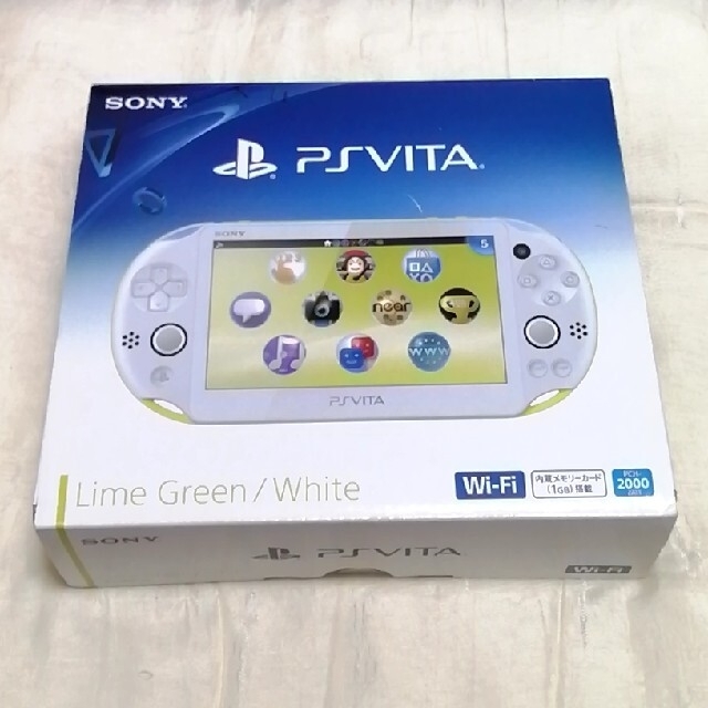 psvita 2000 本体 ライムグリーン/ホワイト - 携帯用ゲーム機本体