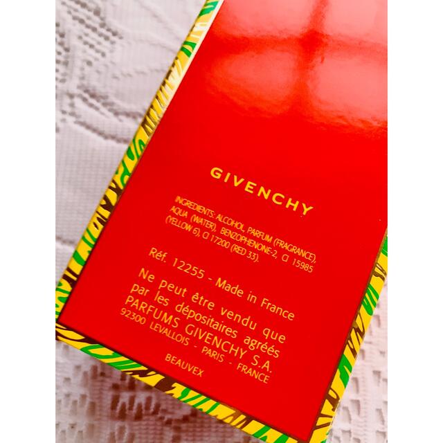 GIVENCHY(ジバンシィ)のジバンシー★GIVENCHY AMARIGE 50ml 香水 アマリージュ コスメ/美容の香水(香水(女性用))の商品写真