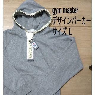 ジムマスター(GYM MASTER)の希少 gym master ジムマスター made in Canada パーカー(パーカー)