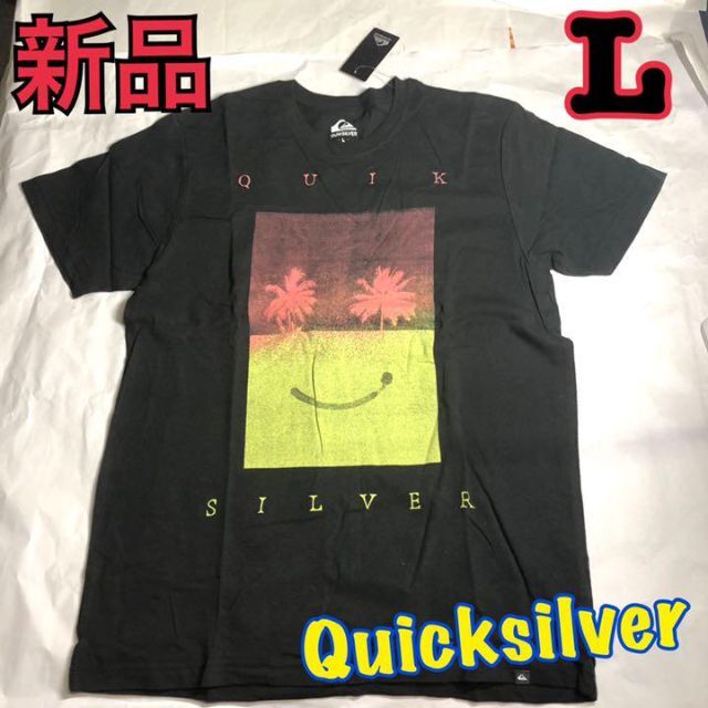 クイックシルバー／Tシャツ／スポーツウェア／トレーニング／ブラック／サイズL