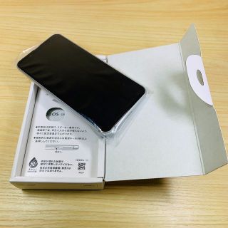 シャープ(SHARP)のP19【新品未使用品】AQUOS senes3 Basic SHV48(スマートフォン本体)