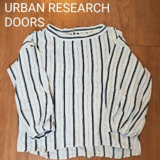 アーバンリサーチドアーズ(URBAN RESEARCH DOORS)の値下げ！URストライプトップス(シャツ/ブラウス(長袖/七分))