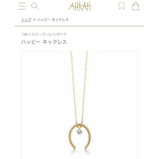 AHKAH ハッピーネックレス 18k イエローゴールド | shivhotels.com