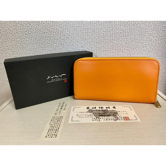 人気ブランド新作豊富 新品未使用 Bambi 松坂レザー Satori 長財布 ラウンドファスナー 長財布 Pathwaysfl Org