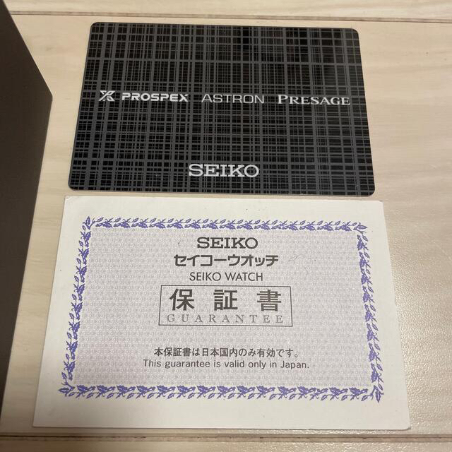 SEIKO(セイコー)のseiko プロスペックス　prospex SBDC114 ダイバーズウォッチ メンズの時計(腕時計(アナログ))の商品写真