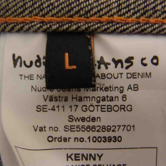 Nudie Jeans(ヌーディジーンズ)のNudie Jeans ヌーディージーンズ ケニー デニム ジャケット【中古】 メンズのジャケット/アウター(Gジャン/デニムジャケット)の商品写真