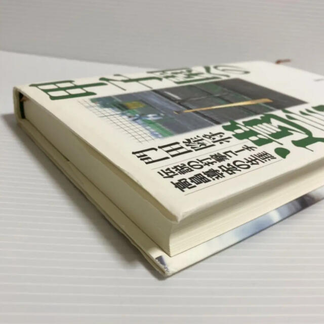 講談社(コウダンシャ)の門田隆将 甲子園への遺言 講談社 高畠導宏 フルスイング 原作 エンタメ/ホビーの本(ノンフィクション/教養)の商品写真