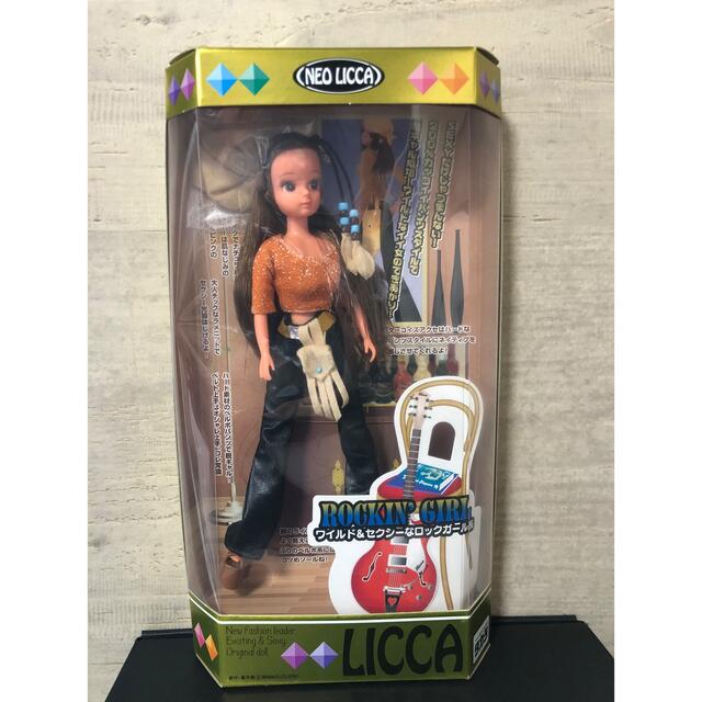 タカラ　ネオ リカ NEO LICCA 新品未開封 ハンドメイドのぬいぐるみ/人形(人形)の商品写真