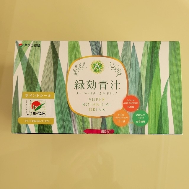 アサヒ緑健 緑効青汁 - 青汁/ケール加工食品