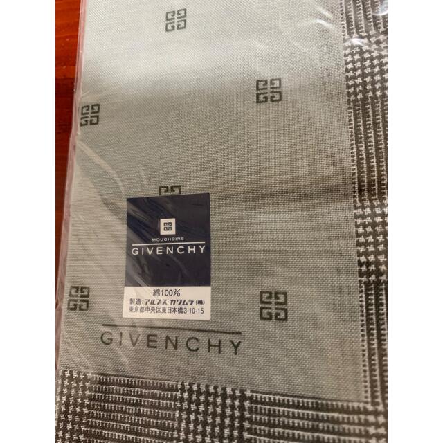 GIVENCHY(ジバンシィ)のメンズ　ブランドハンカチ　未使用品　2枚セット メンズのファッション小物(ハンカチ/ポケットチーフ)の商品写真