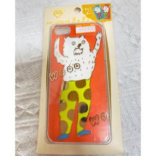 iPhone5/ 5S / SE   ケース✨新品未使用(iPhoneケース)