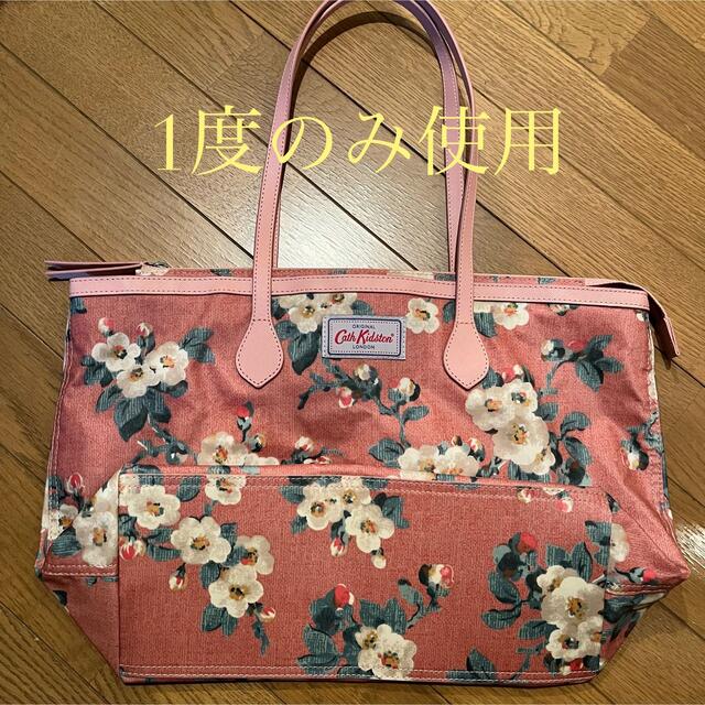 Cath Kidston キャスキッドソン トートバッグ メイフィールドブロッサム ダスティピンクの通販 By ケロケロ S Shop キャス キッドソンならラクマ Cath Kidston キャスキッドソン トートバッグ メイフィールドブロッサム ダスティピンクの通販 By ケロケロ S Shop キャス キッドソンならラクマ