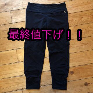最終値下げ★ジャザサイズ   jazzercise  レギンス Sサイズ(レギンス/スパッツ)