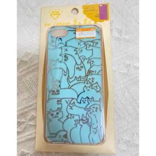 iPhone5/ 5S / SE ケース✨新品未使用(iPhoneケース)