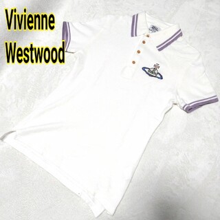 ヴィヴィアンウエストウッド(Vivienne Westwood)の希少 Vivienne Westwood man ビッグ ロゴ 刺繍 ポロシャツ(ポロシャツ)