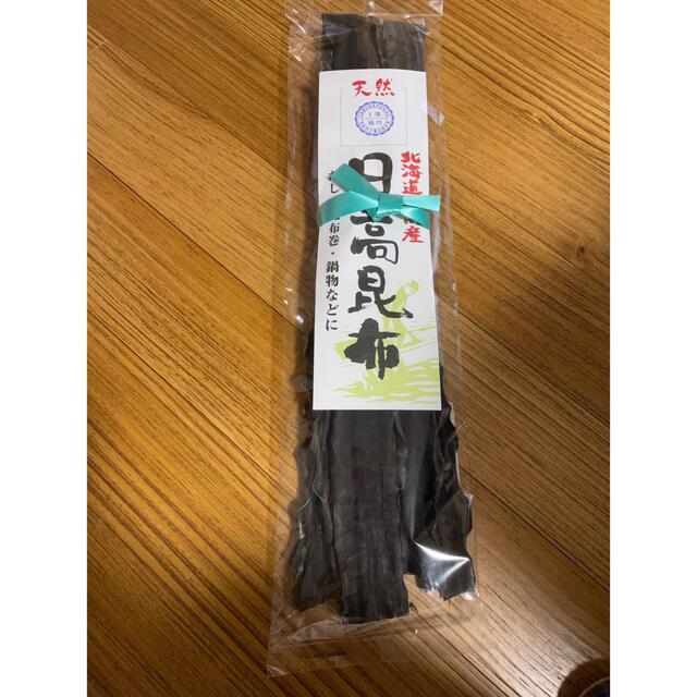 一等　北海道日高昆布　160g