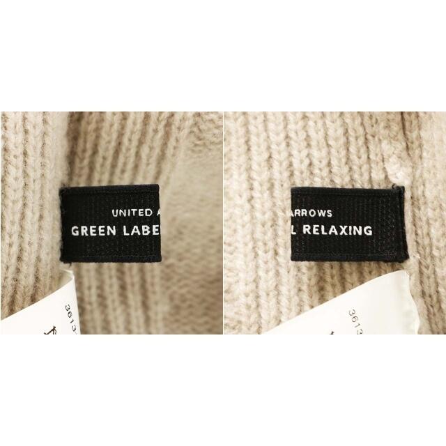 UNITED ARROWS green label relaxing(ユナイテッドアローズグリーンレーベルリラクシング)のグリーンレーベルリラクシング ユナイテッドアローズ ニット セーター ウール レディースのトップス(ニット/セーター)の商品写真