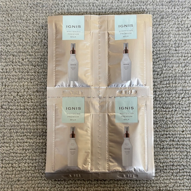 IGNIS(イグニス)のさっちゃん様イグニスプレミアムホワイトニングミルク34包 コスメ/美容のスキンケア/基礎化粧品(乳液/ミルク)の商品写真