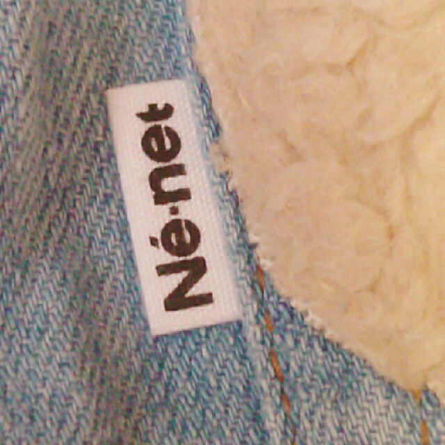 Ne-net(ネネット)の☆Ne-netソフトデニムサルエルパンツ✨☆ レディースのパンツ(サルエルパンツ)の商品写真