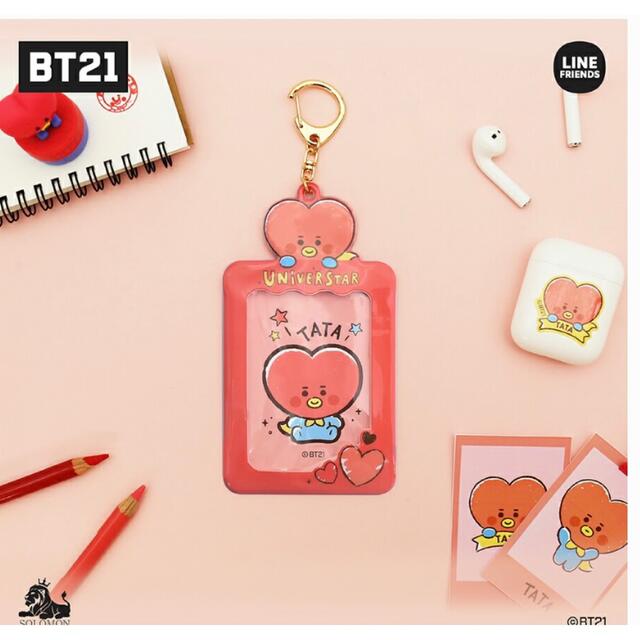 BT21公式 フォトホルダー 7個セット 1