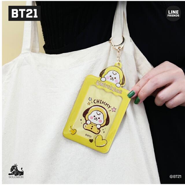 BT21公式 フォトホルダー 7個セット 3