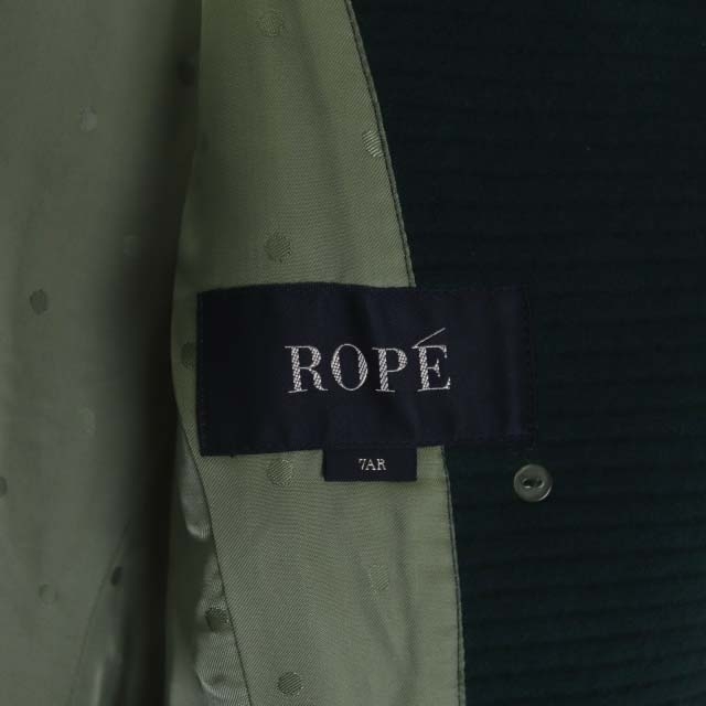 ROPE’(ロペ)のロペ リブステンカラーコート アウター ロング ウール アンゴラ 7AR 緑 レディースのジャケット/アウター(その他)の商品写真