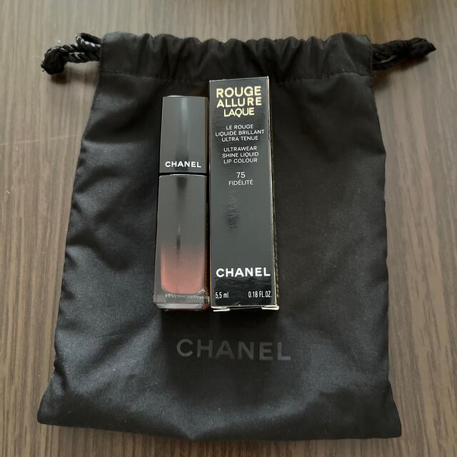 CHANEL アリュールラック　75 フィデリテ　リップ　新品、未使用　巾着付き