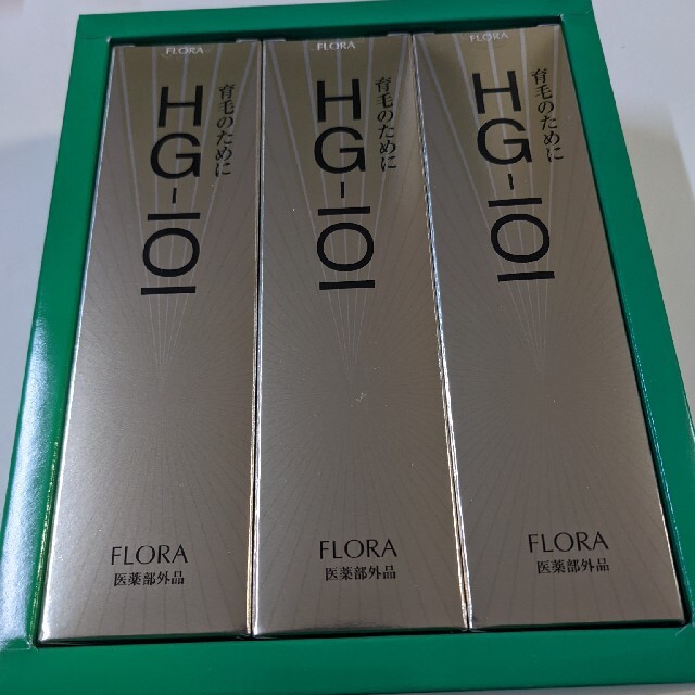 フローラ HG−101  ３本セット
