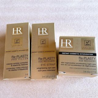 ヘレナルビンスタイン(HELENA RUBINSTEIN)のヘレナルビンスタインお試しセット(サンプル/トライアルキット)