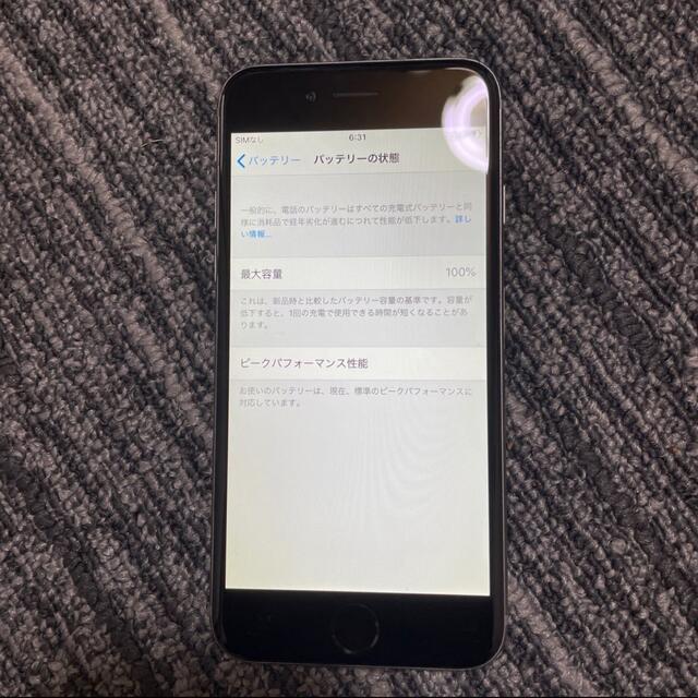 iPhone - Apple iPhone6 64GB SoftBankスペースグレーの通販 by luv.2