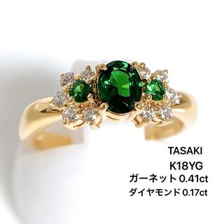 【待望★】 田崎　Tasaki k18 ダイヤモンド0.16ct エメラルド0.41ct リング