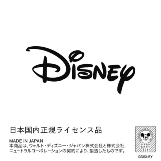 Disney(ディズニー)のArt Deli ディズニープリンセス　ラプンツェル　ウォールデコ　アートパネル エンタメ/ホビーのおもちゃ/ぬいぐるみ(キャラクターグッズ)の商品写真