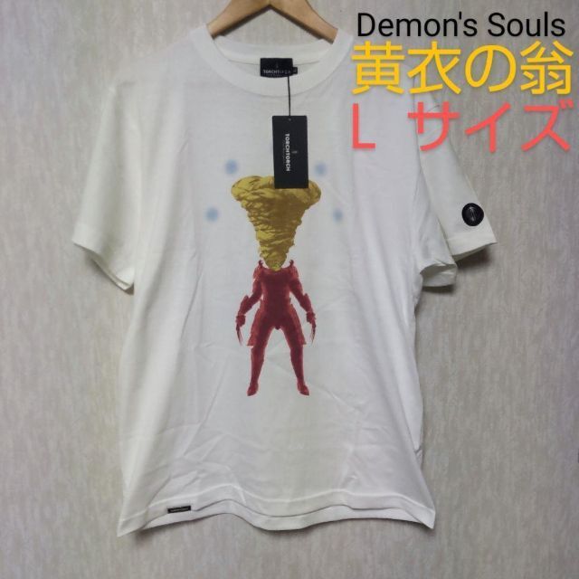 Demon's Souls × TORCH TORCH 黄衣の翁 Tシャツ