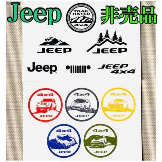 ジープ(Jeep)の【Jeep】ステッカー２枚セット（おまけステッカー付き♫）(車外アクセサリ)