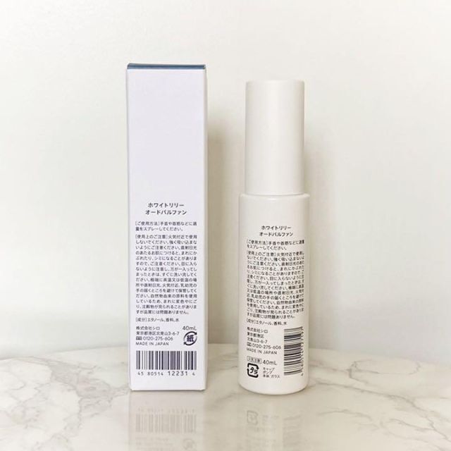 shiro(シロ)のshiro シロ ホワイトリリー 箱付き オードパルファン 40ml コスメ/美容の香水(香水(女性用))の商品写真