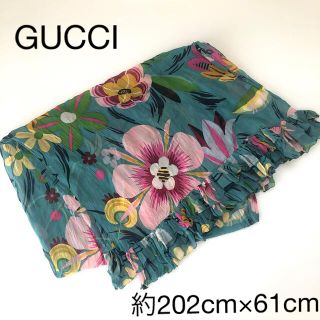 グッチ(Gucci)の美品　GUCCI ストール　グリーン系　大判(ストール/パシュミナ)