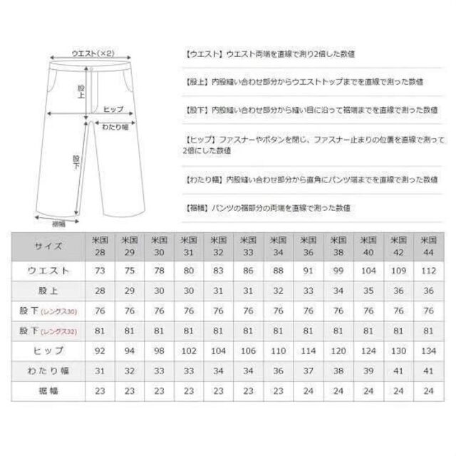 Dickies(ディッキーズ)のA【最安値・新品】31 32リンカーングリーン ディッキーズ 874 メンズのパンツ(ワークパンツ/カーゴパンツ)の商品写真