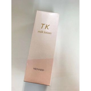 メナード(MENARD)のTK ミルクローション 100ml 微香料 メナード (乳液/ミルク)