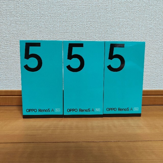 OPPO Reno5 A シルバーブラック SIMフリー版 新品未開封