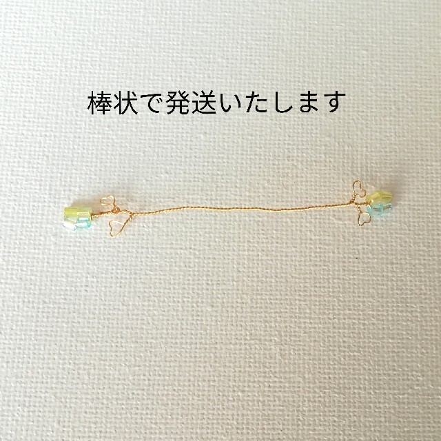 ❅ウクライナ支援作品❅小枝リング ハンドメイドのアクセサリー(リング)の商品写真