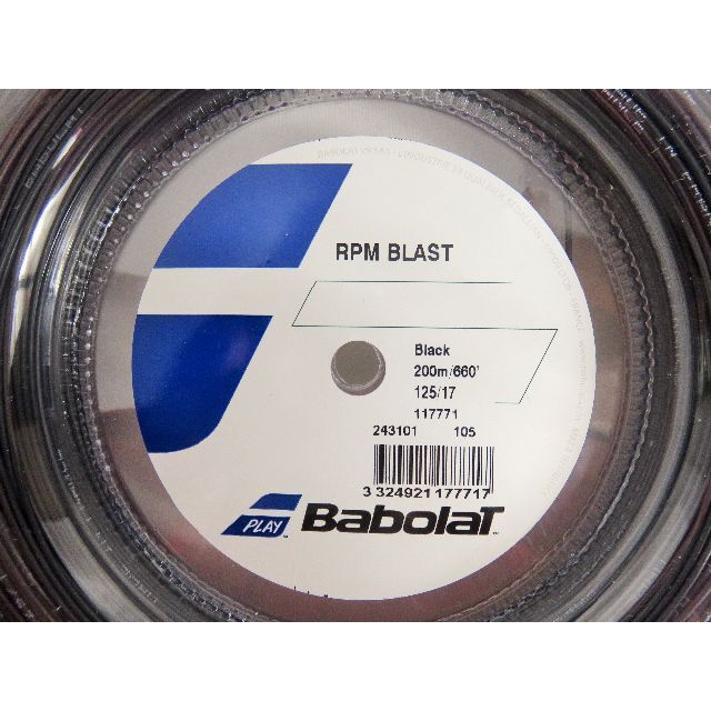 Babolat(バボラ)のバボラ ブラスト ロールガット 1.25mm/200m スポーツ/アウトドアのテニス(その他)の商品写真