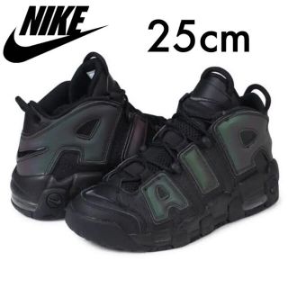 ナイキ(NIKE)の美品希少 NIKE AIR MORE UPTEMPO リフレクティブ 25cm(スニーカー)