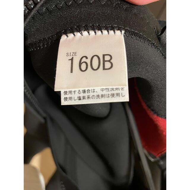 茶ばしらさん専用 ウェットスーツ 新品未使用 ispslombardia.it