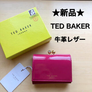 テッドベイカー がま口 財布(レディース)の通販 100点以上 | TED BAKER 