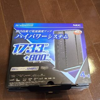 エヌイーシー(NEC)のNEC 無線LANルーター  PA-WG2600HS2(PC周辺機器)