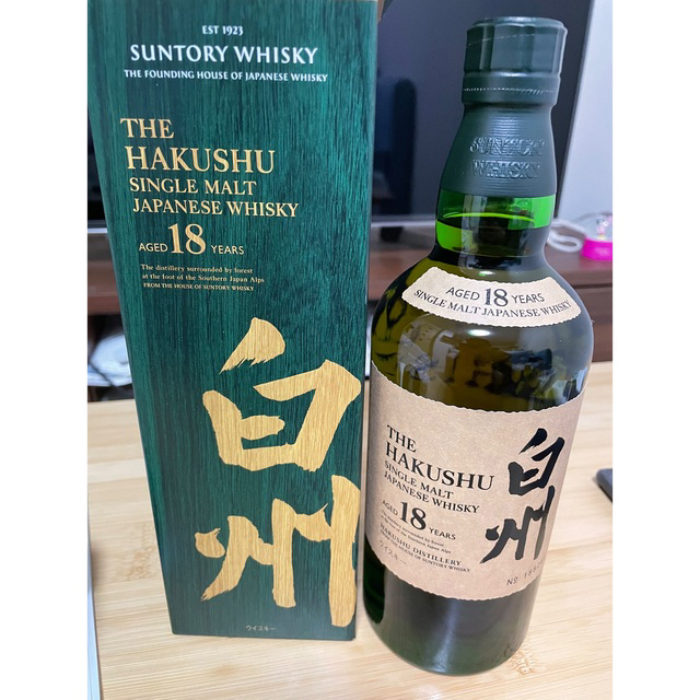 サントリー 白州18年 700ml 未開封（旧デザイン）